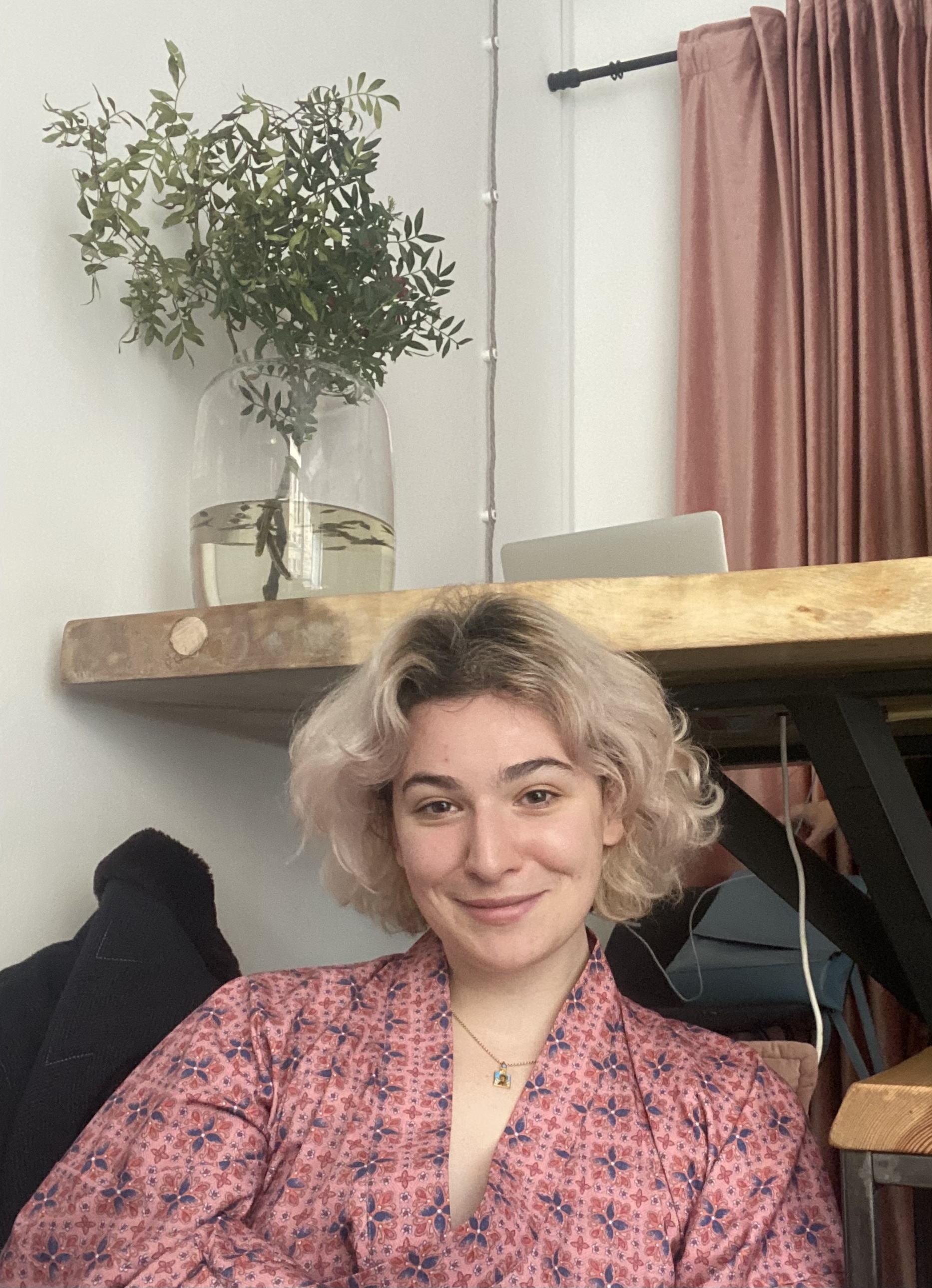 Натела Пилия