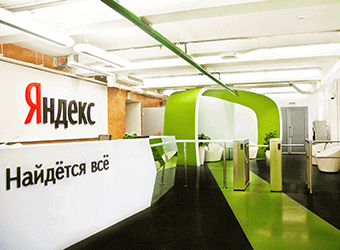 Последние обновления и тенденции Яндекса: рекомендации для дальнейших действий