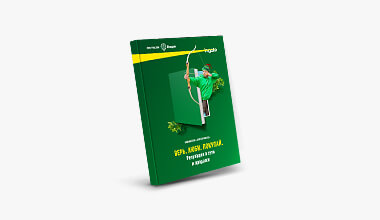 Верь. Люби. Покупай. Репутация в сети и продажи