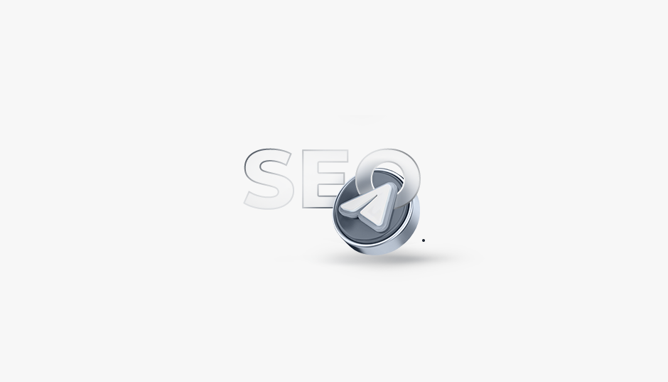 SEO Telegram-канала — подробный гайд