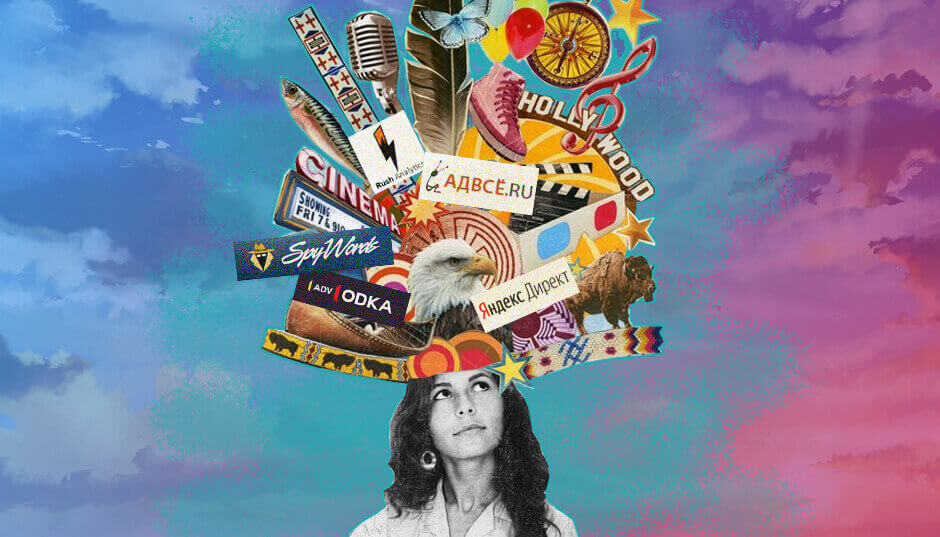 40 инструментов для работы с контекстной рекламой