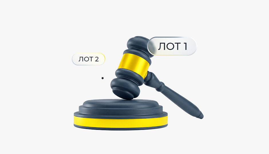 Аукцион в Яндекс Директ: что это такое и как работает