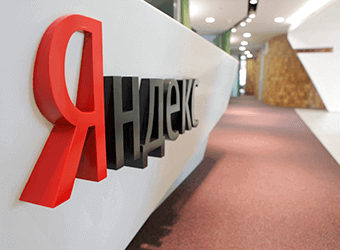 Покупные ссылки в Яндексе: что меняет алгоритм «Минусинск»