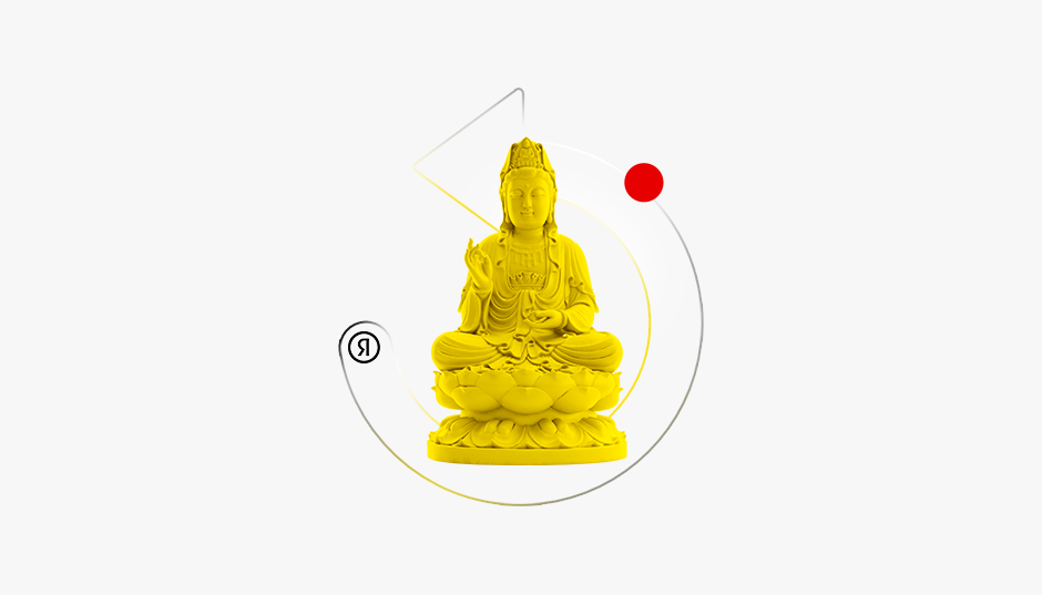 Защита ОС веб-сервера от интернет-атак