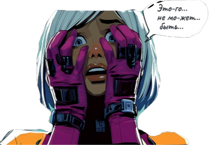 Нейрокомикс «Алиса в Зазеркалье 2049»: когда бренды говорят через ИИ Нейрокомикс «Алиса в Зазеркалье 2049»: когда бренды говорят через ИИ