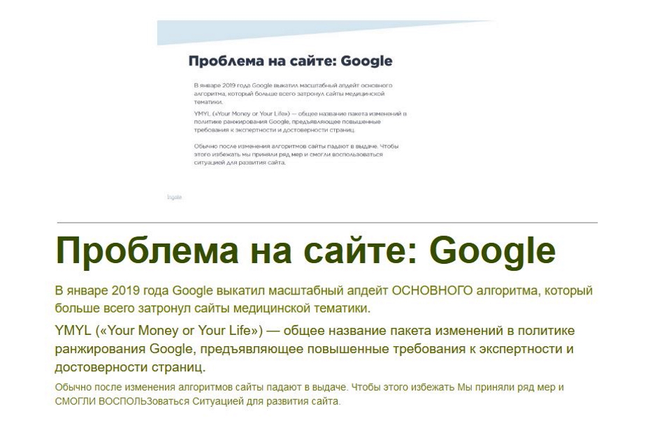 распознавание картинки в Google Doc