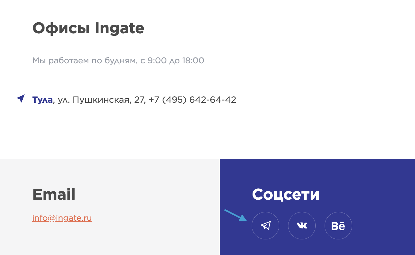 seo_tlg_9.png