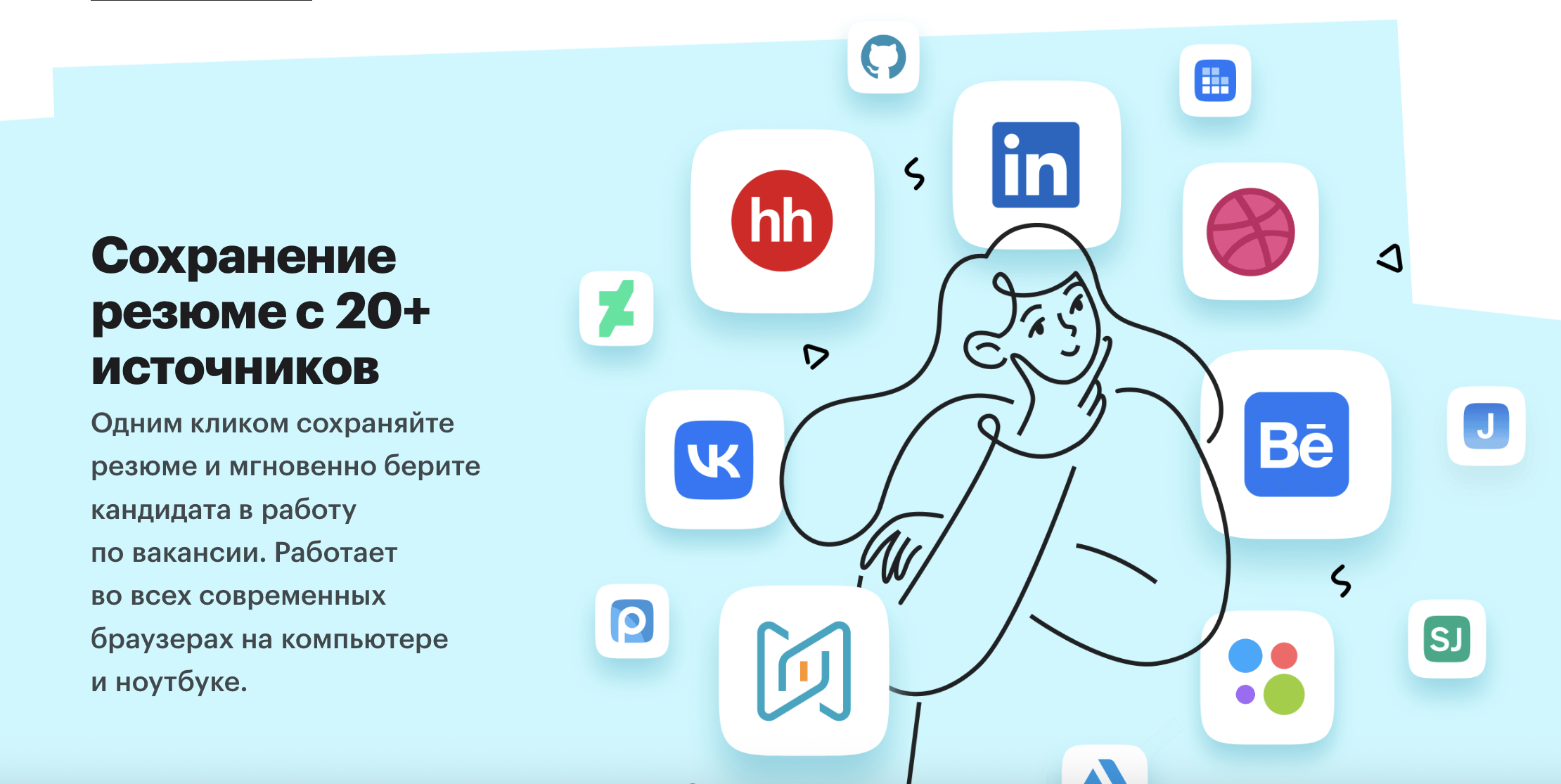 Снимок экрана 2025-10-09 в 18.23.55.png