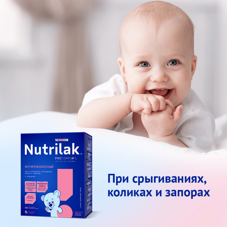 Пример креатива