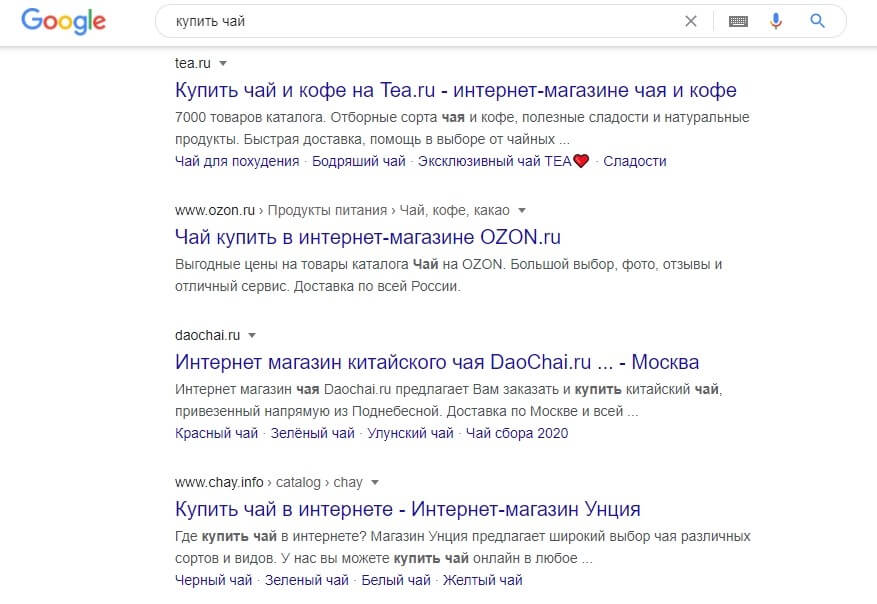 Ранжирование в поисковой системе Google