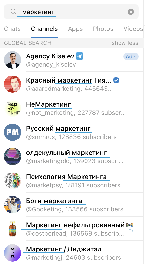 seo_tlg_1.png