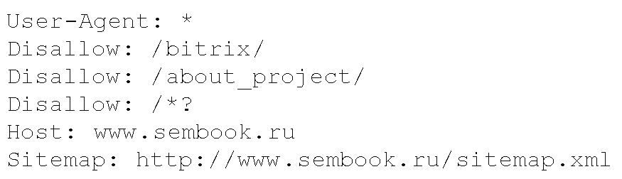 Путь к sitemap.xml в robots.txt