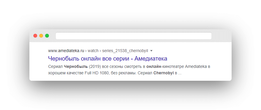 Исправленный URL