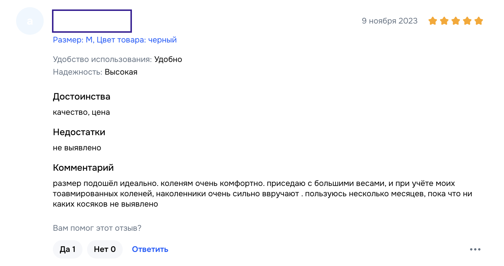 Снимок экрана 2025-09-05 в 09.58.13.png Снимок экрана 2025-09-05 в 09.58.13.png