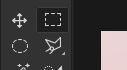 Инструменты Adobe Photoshop для выделения фигур