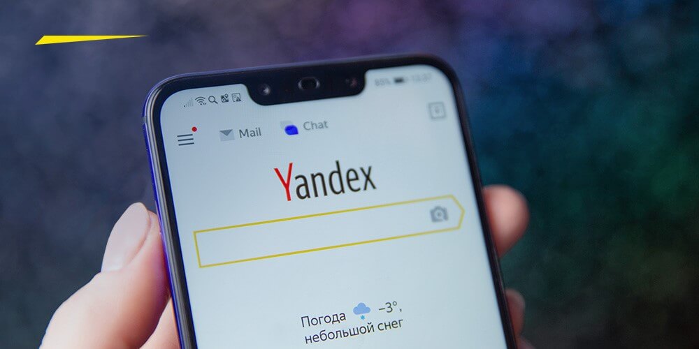 Yandex