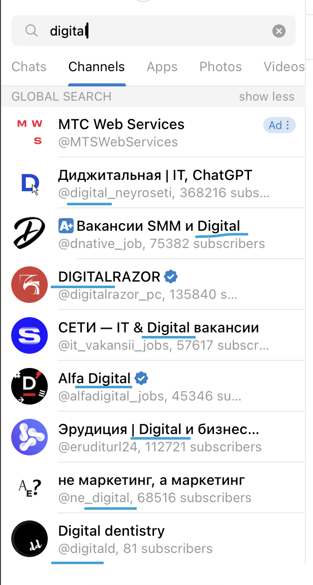 seo_tlg_2.png