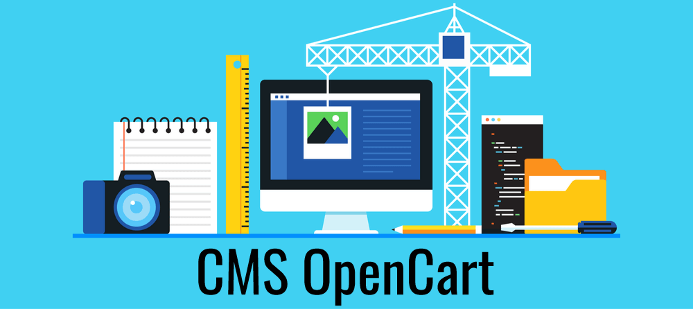 Продвижение на OpenCart