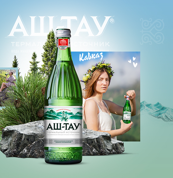 АШ-ТАУ | SMM посмотреть на behance