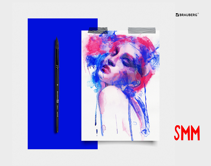 Brauberg | SMM посмотреть на behance